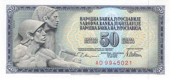 Jugoslawien p89a 50 Dinara 1978